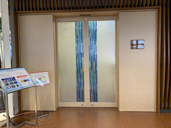 f:id:fuwari-x:20191115132149j:plain