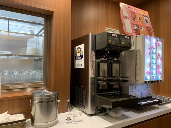 f:id:fuwari-x:20191115132208j:plain