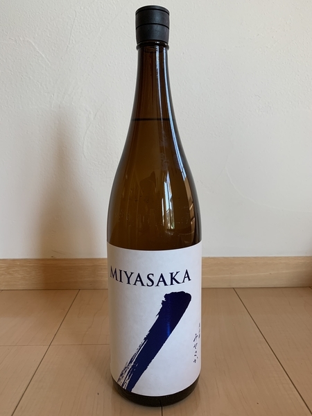 f:id:fuwari-x:20191119134946j:plain