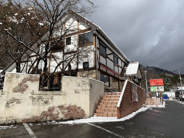 f:id:fuwari-x:20191204132507j:plain