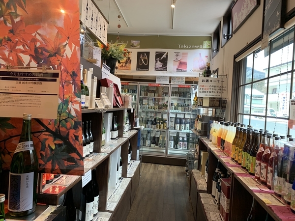 f:id:fuwari-x:20191204132521j:plain