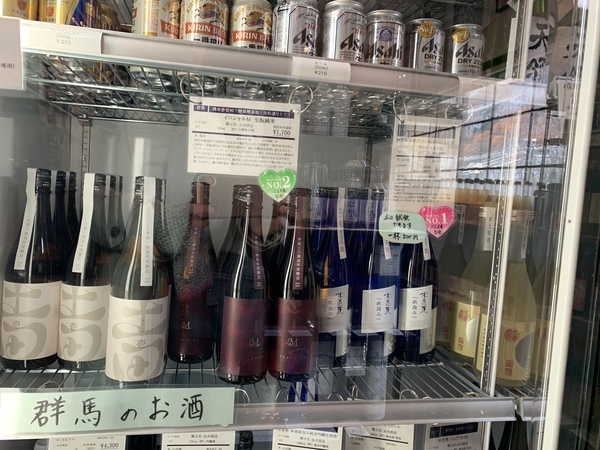 f:id:fuwari-x:20191204132543j:plain