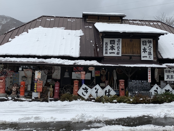 f:id:fuwari-x:20191204132606j:plain