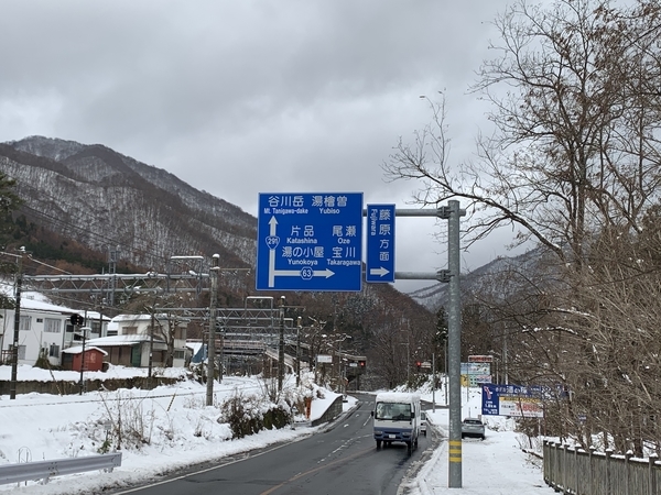 f:id:fuwari-x:20191204132646j:plain