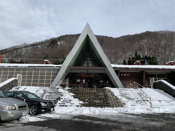 f:id:fuwari-x:20191209113138j:plain f:id:fuwari-x:20191209113138j:plain