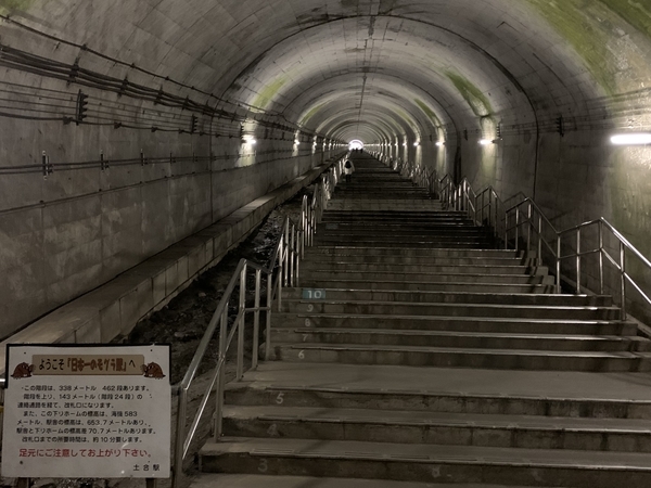 f:id:fuwari-x:20191209113252j:plain f:id:fuwari-x:20191209113252j:plain