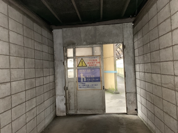 f:id:fuwari-x:20191209113349j:plain f:id:fuwari-x:20191209113349j:plain