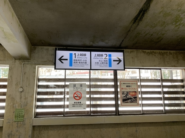 f:id:fuwari-x:20191209113439j:plain f:id:fuwari-x:20191209113439j:plain