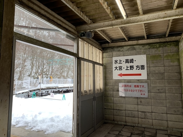 f:id:fuwari-x:20191209113511j:plain f:id:fuwari-x:20191209113511j:plain