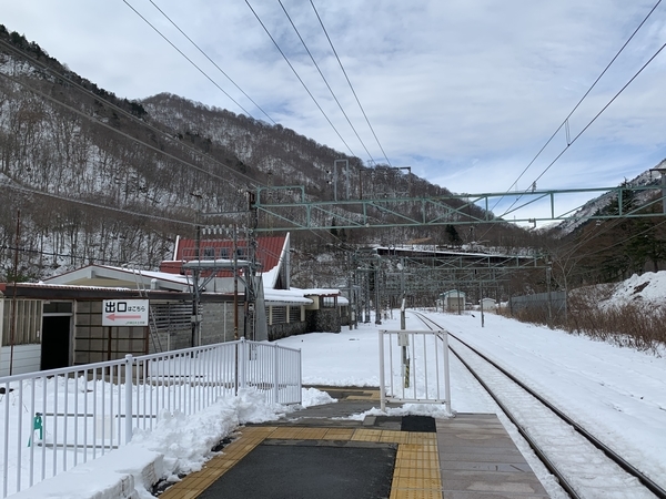 f:id:fuwari-x:20191209113536j:plain f:id:fuwari-x:20191209113536j:plain