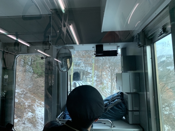 f:id:fuwari-x:20191209113558j:plain f:id:fuwari-x:20191209113558j:plain