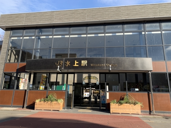 f:id:fuwari-x:20191209113643j:plain f:id:fuwari-x:20191209113643j:plain
