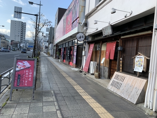 f:id:fuwari-x:20191220154021j:plain f:id:fuwari-x:20191220154021j:plain