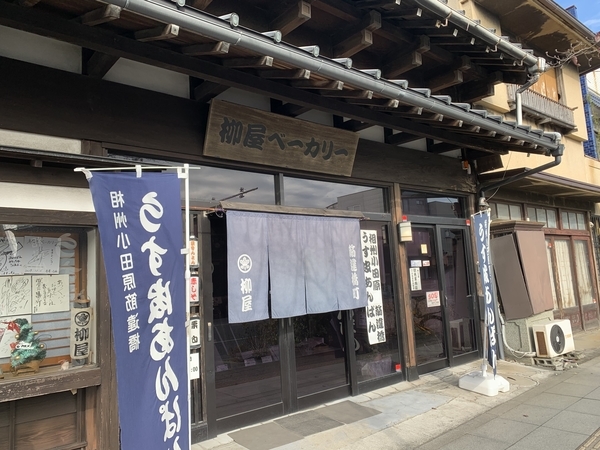 f:id:fuwari-x:20191220154259j:plain f:id:fuwari-x:20191220154259j:plain