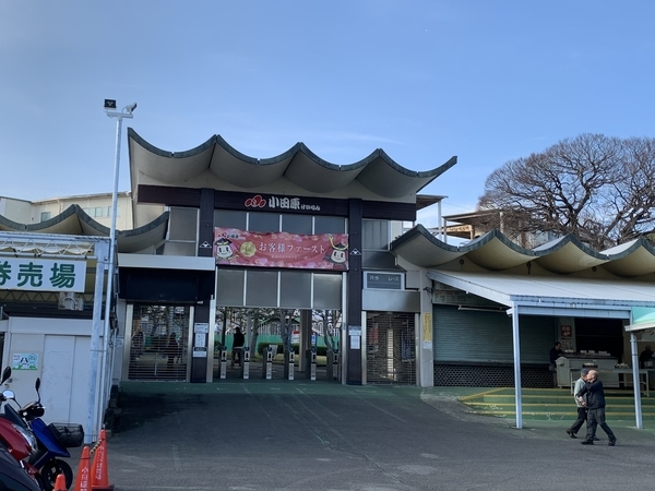 f:id:fuwari-x:20191220154351j:plain f:id:fuwari-x:20191220154351j:plain
