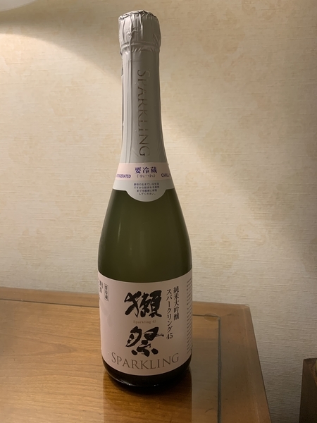 f:id:fuwari-x:20201005122812j:plain