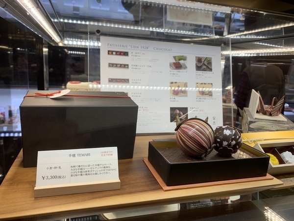 f:id:fuwari-x:20201020100925j:plain f:id:fuwari-x:20201020100925j:plain