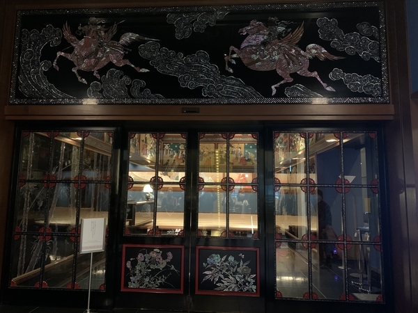 f:id:fuwari-x:20201020154113j:plain