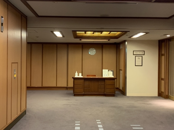 f:id:fuwari-x:20201104111130j:plain