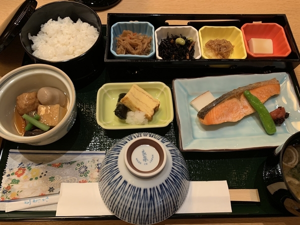 f:id:fuwari-x:20201104132247j:plain