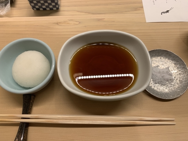 f:id:fuwari-x:20201125131711j:plain