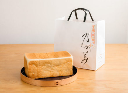 f:id:fuwari-x:20210127091109j:plain