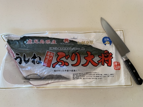 f:id:fuwari-x:20210226114903j:plain