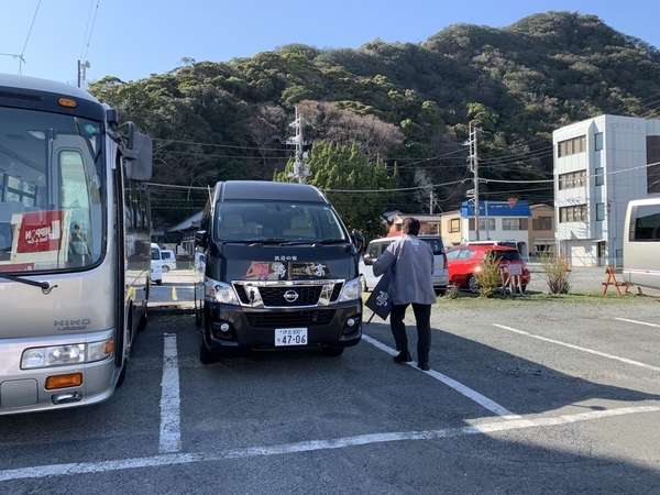 f:id:fuwari-x:20210316105910j:plain