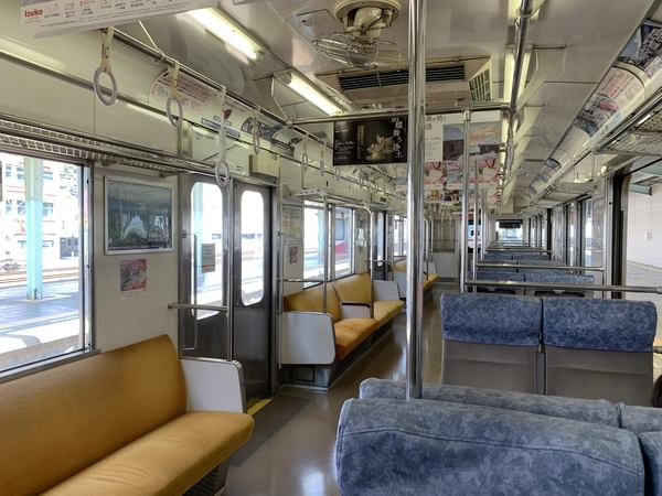 f:id:fuwari-x:20210316131039j:plain