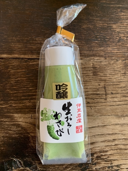 f:id:fuwari-x:20210316131050j:plain