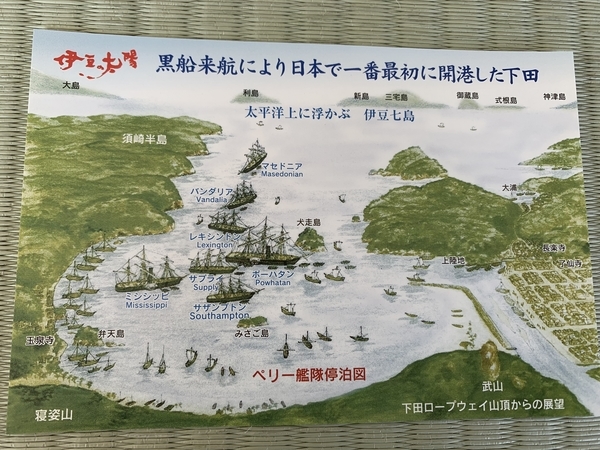 f:id:fuwari-x:20210322165702j:plain