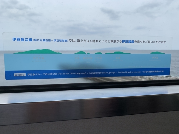 f:id:fuwari-x:20210621125254j:plain