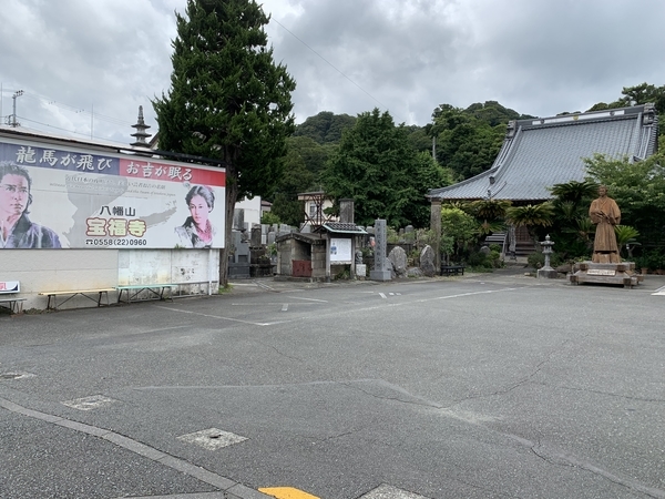 f:id:fuwari-x:20210623150034j:plain