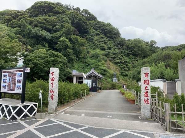 f:id:fuwari-x:20210623150200j:plain