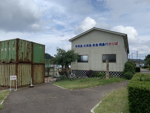 f:id:fuwari-x:20210623152122j:plain