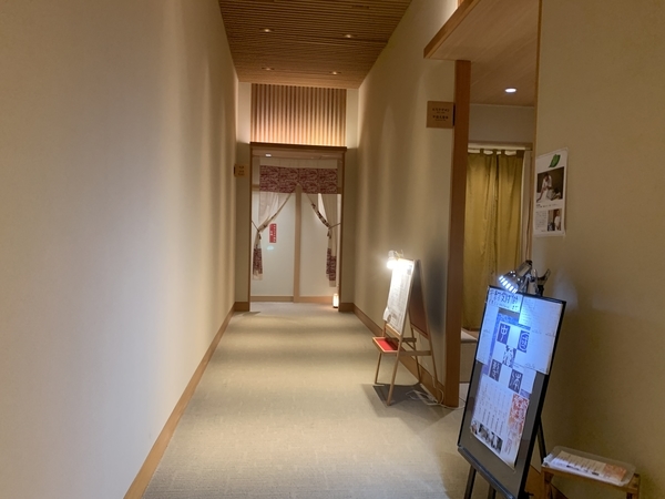 f:id:fuwari-x:20210628170030j:plain