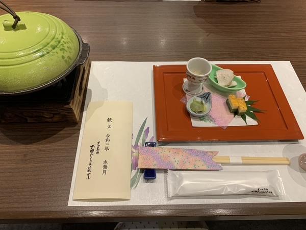 f:id:fuwari-x:20210702165724j:plain