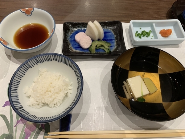 f:id:fuwari-x:20210702170023j:plain