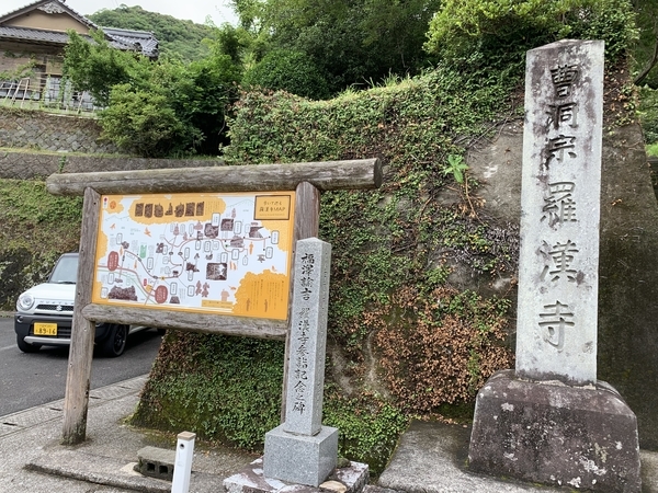 f:id:fuwari-x:20210726140910j:plain