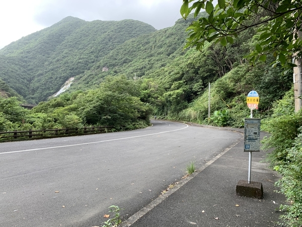 f:id:fuwari-x:20210823093632j:plain
