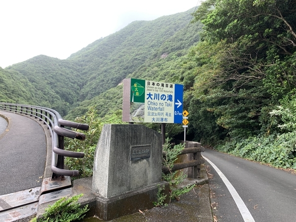 f:id:fuwari-x:20210823093656j:plain