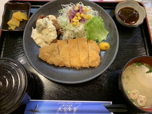 f:id:fuwari-x:20210924144859j:plain
