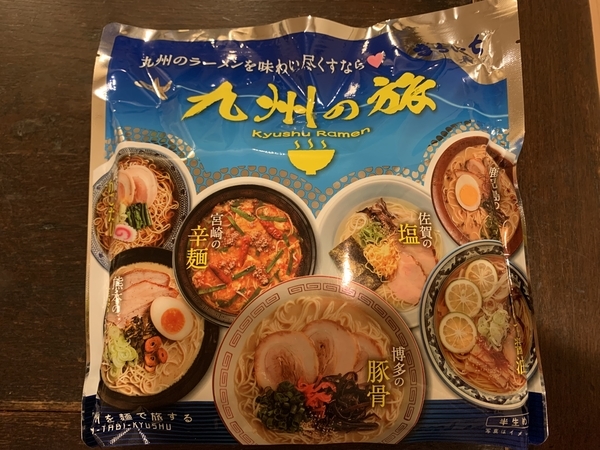 f:id:fuwari-x:20210924145023j:plain
