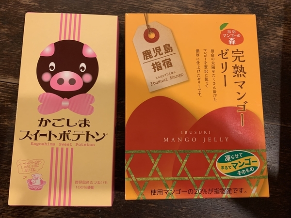f:id:fuwari-x:20210924145042j:plain