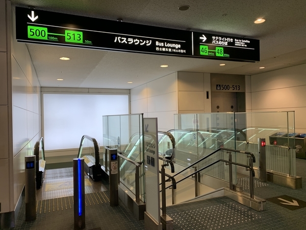 f:id:fuwari-x:20211004132337j:plain