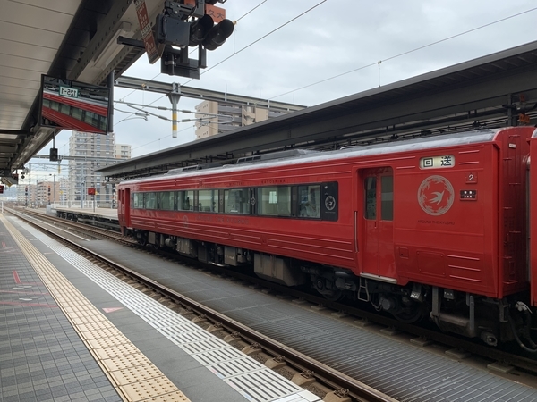 f:id:fuwari-x:20211004132900j:plain