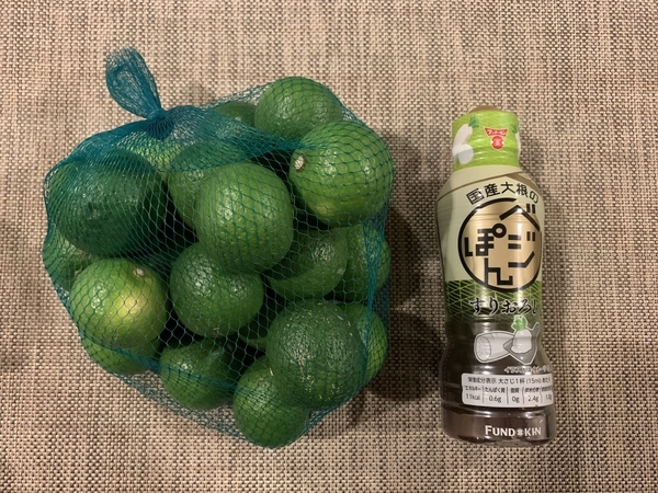 f:id:fuwari-x:20211007092958j:plain
