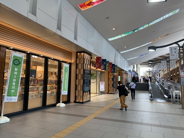 f:id:fuwari-x:20211008135739j:plain