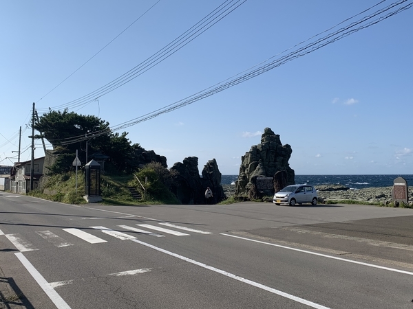 f:id:fuwari-x:20211018095834j:plain