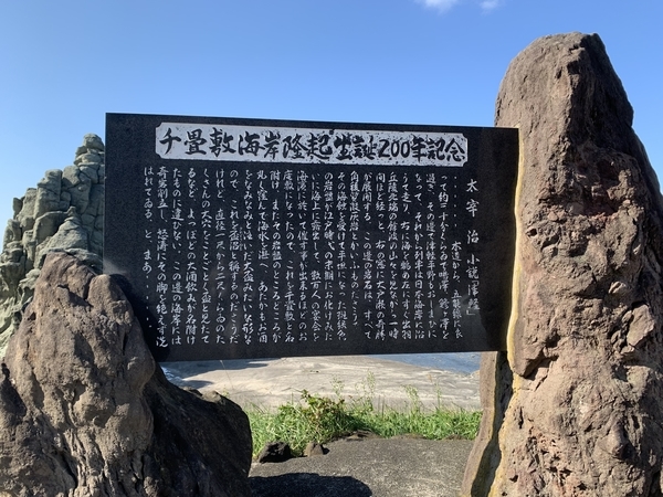 f:id:fuwari-x:20211018095843j:plain